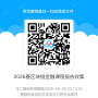 blockchain-2026.png